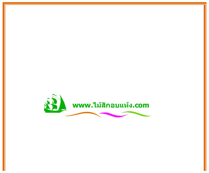 วงกบประตูบานคู่ - Image 3