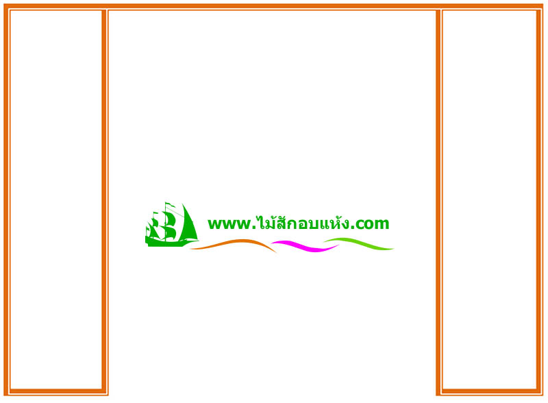 วงกบประตูบานเปิดชุด 4 ชิ้น - Image 5