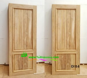 ประตูไม้สักบานเดี่ยว D114 - Image 5