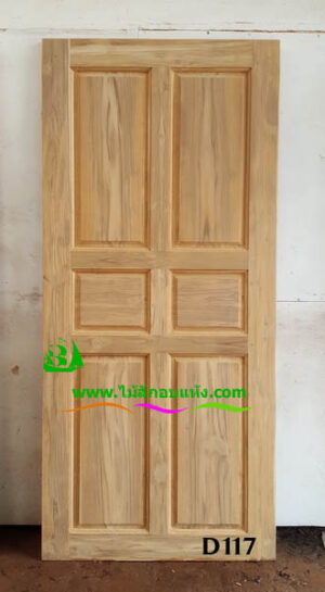 ประตูไม้สักบานเดี่ยว D117 - Image 4