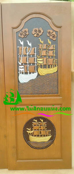 Alternative view of ประตูไม้สักบานเดี่ยว D87