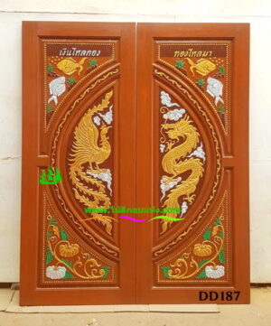 Alternative view of ประตูไม้สักบานคู่ DD187