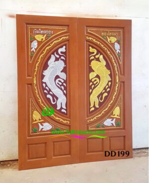 Alternative view of ประตูไม้สักบานคู่ DD199