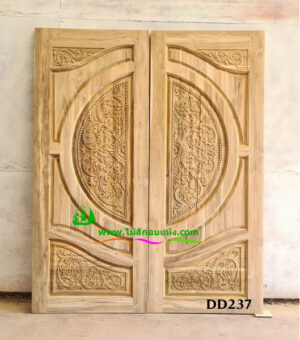 ประตูไม้สักบานคู่ DD237