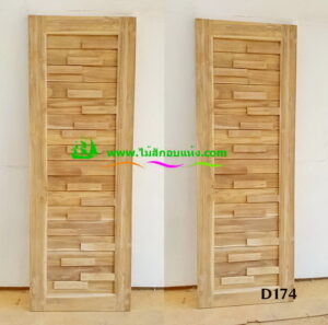 ประตูไม้สักบานเดี่ยว D174 - Image 5