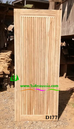 ประตูไม้สักบานเดี่ยว D177 - Image 6