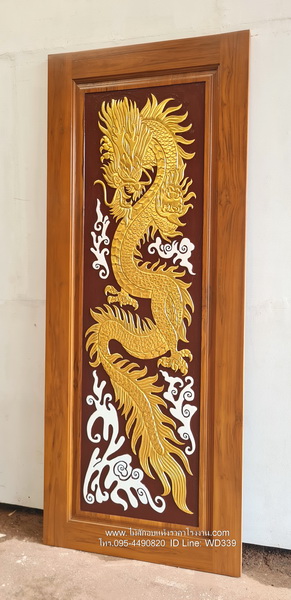Alternative view of ประตูไม้สักบานเดี่ยว D192
