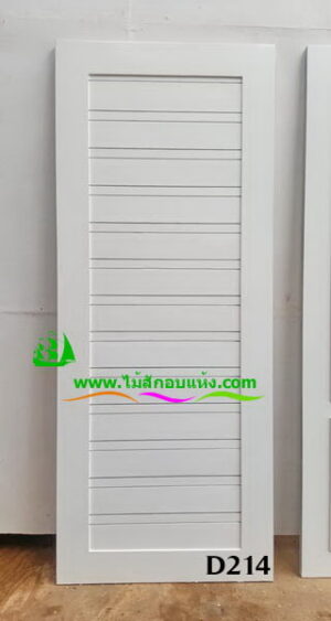 ประตูไม้สักบานเดี่ยว D214 - Image 5