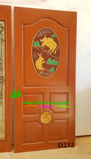 Alternative view of ประตูไม้สักบานเดี่ยว D232