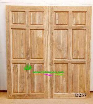 ประตูไม้สักบานเดี่ยว D257 - Image 3