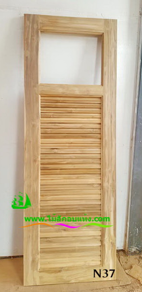 Alternative view of ประตูห้องน้ำไม้สัก N37